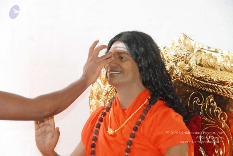 File:20090707 DSC 0375 CMP WM001.jpg