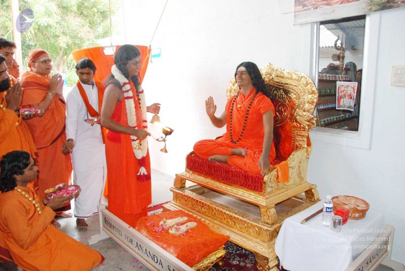 File:20090707 DSC 0384 CMP WM001.jpg