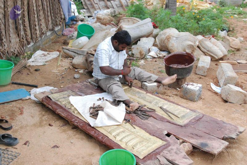 File:20090707 DSC 0385 CMP WM0001.jpg