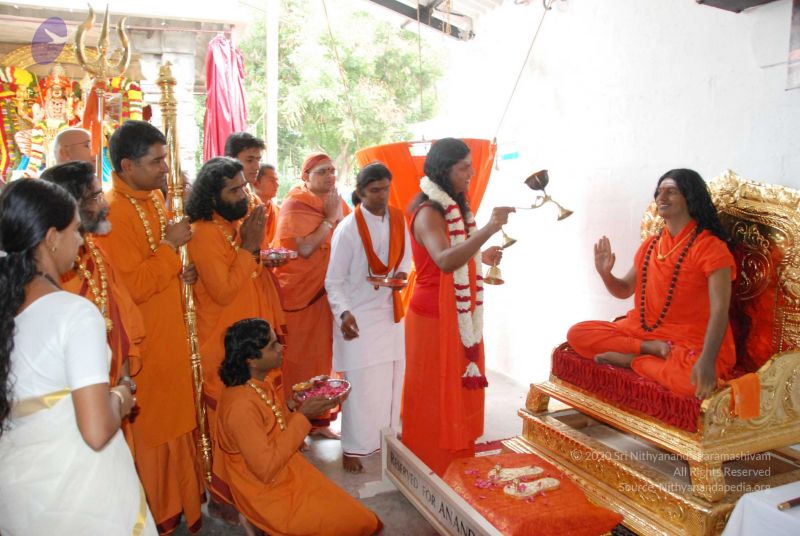 File:20090707 DSC 0385 CMP WM001.jpg