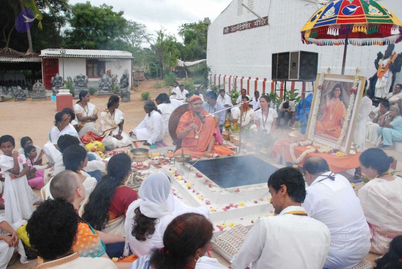 File:20090707 DSC 0386 CMP WM0001.jpg