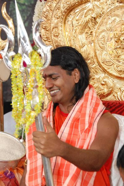 File:20090707 DSC 0397 CMP WM000001.jpg