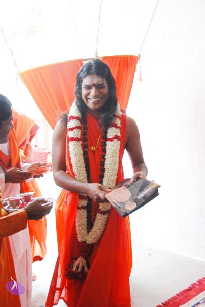 File:20090707 DSC 0417 CMP WM001.jpg