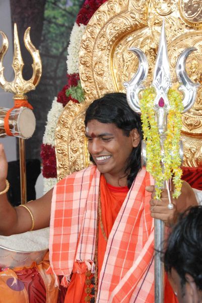 File:20090707 DSC 0421 CMP WM000001.jpg