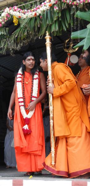 File:20090707 DSC 0422 CMP WM001.jpg