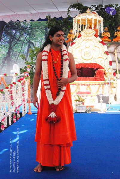 File:20090707 DSC 0522 CMP WM001.jpg