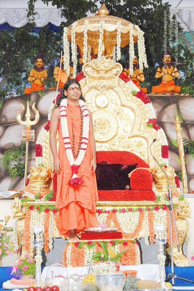 File:20090707 DSC 0544 CMP WM001.jpg