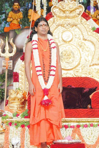 File:20090707 DSC 0546 CMP WM001.jpg