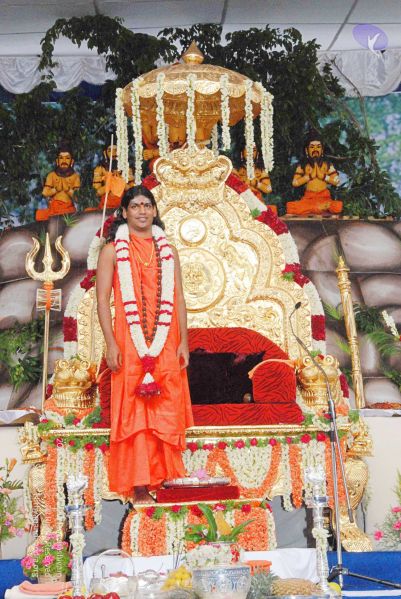 File:20090707 DSC 0549 CMP WM001.jpg