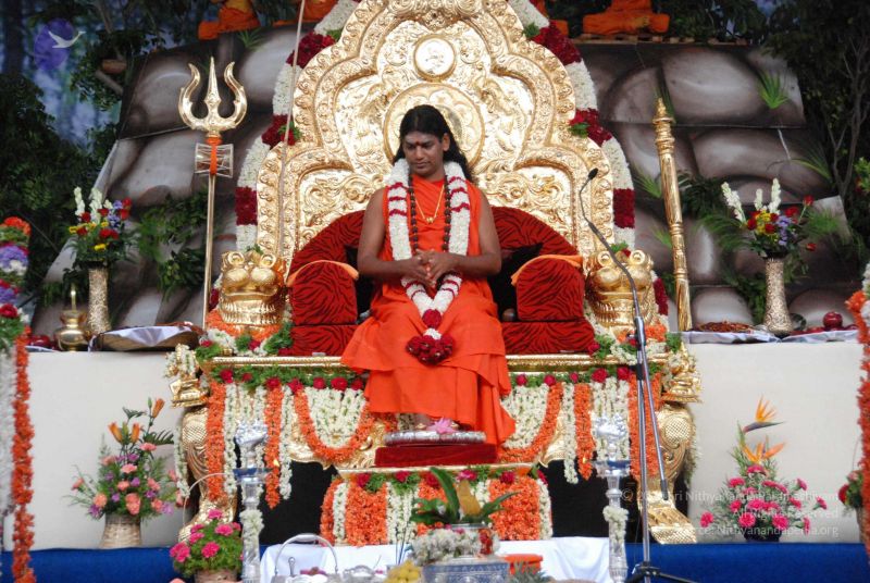 File:20090707 DSC 0562 CMP WM001.jpg