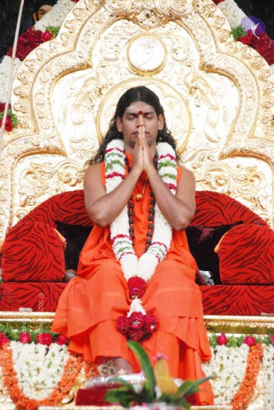 File:20090707 DSC 0642 CMP WM001.jpg