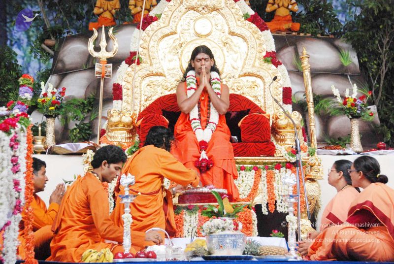 File:20090707 DSC 0647 CMP WM001.jpg