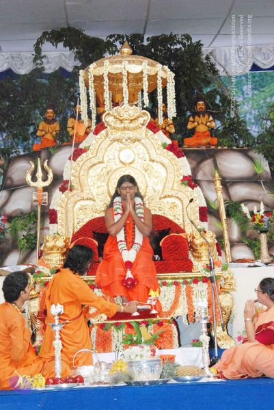 File:20090707 DSC 0667 CMP WM001.jpg