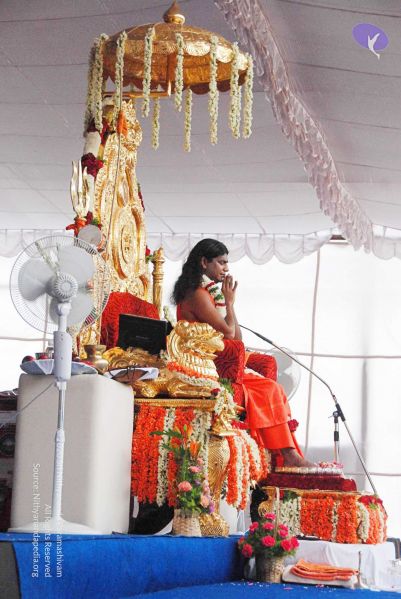 File:20090707 DSC 0700 CMP WM001.jpg