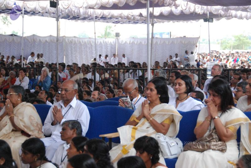 File:20090707 DSC 0713 CMP WM001.jpg