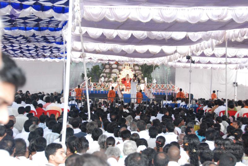 File:20090707 DSC 0718 CMP WM001.jpg