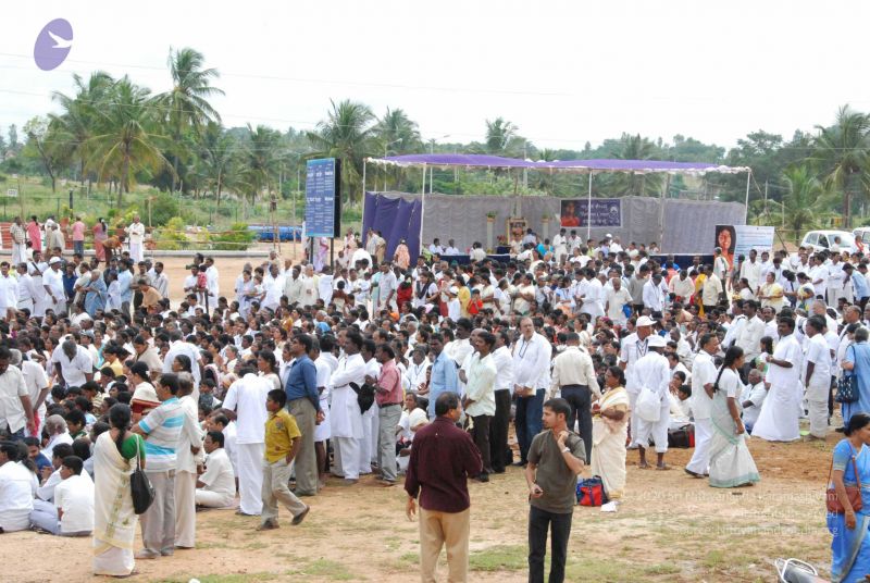 File:20090707 DSC 0724 CMP WM001.jpg