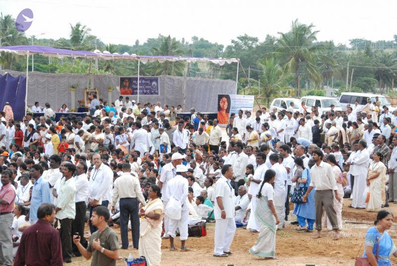 File:20090707 DSC 0725 CMP WM001.jpg