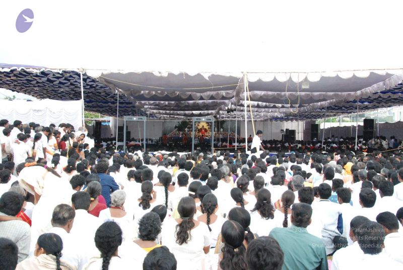 File:20090707 DSC 0731 CMP WM001.jpg