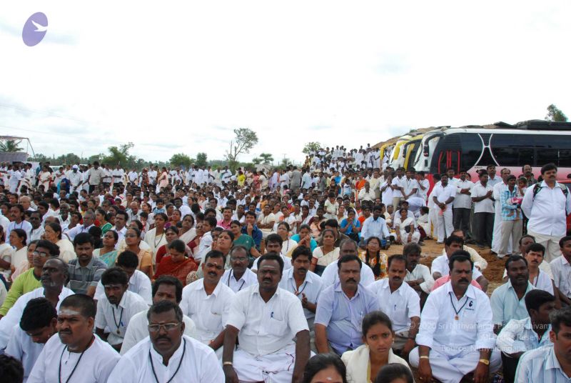 File:20090707 DSC 0740 CMP WM001.jpg