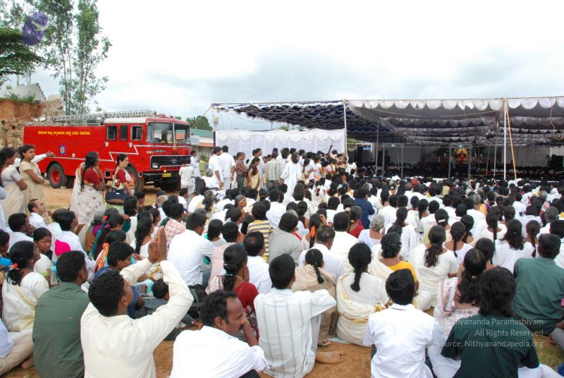 File:20090707 DSC 0741 CMP WM001.jpg