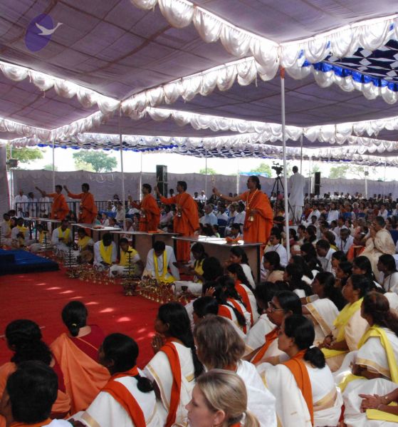 File:20090707 DSC 0750 CMP WM001.jpg