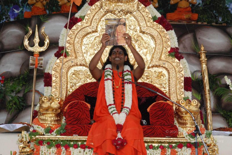 File:20090707 DSC 0815 CMP WM001.jpg