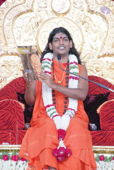 File:20090707 DSC 0826 CMP WM001.jpg