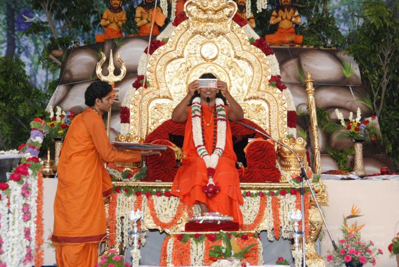 File:20090707 DSC 0851 CMP WM001.jpg