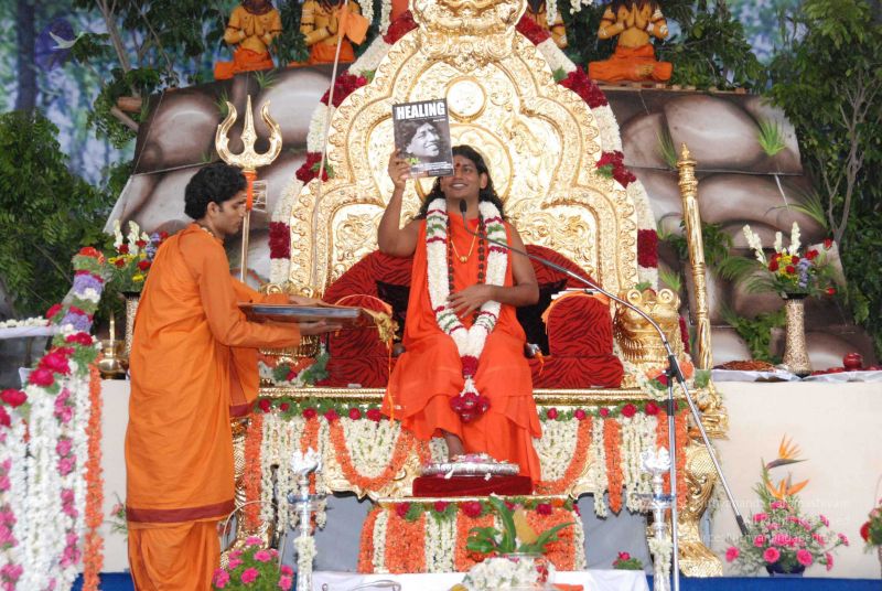 File:20090707 DSC 0858 CMP WM001.jpg