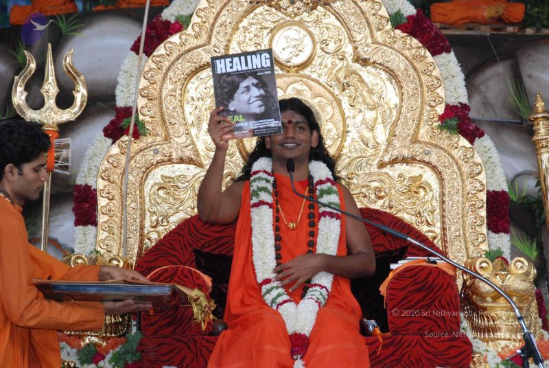 File:20090707 DSC 0859 CMP WM001.jpg