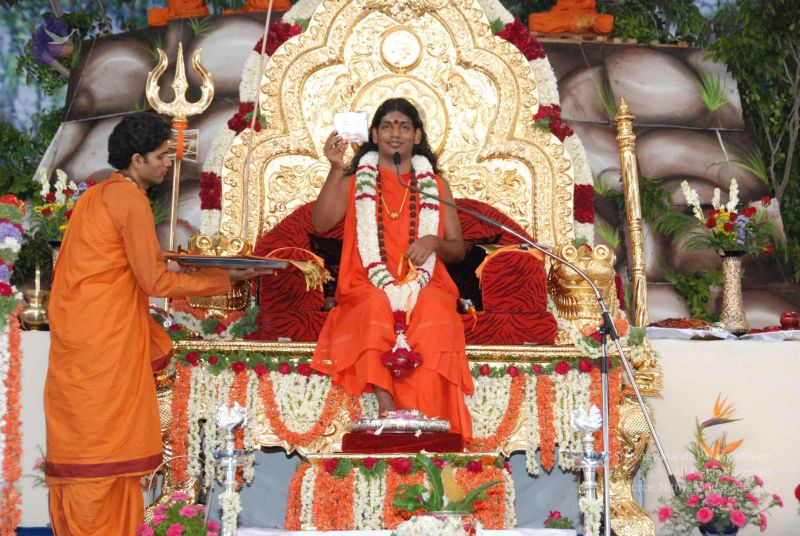 File:20090707 DSC 0860 CMP WM001.jpg