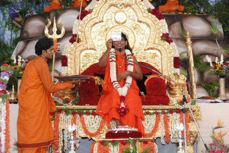 File:20090707 DSC 0869 CMP WM001.jpg