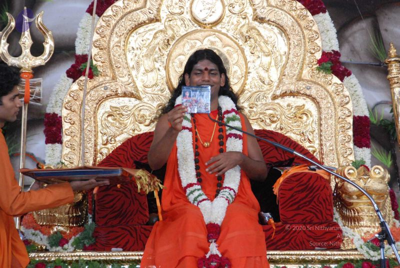 File:20090707 DSC 0871 CMP WM001.jpg