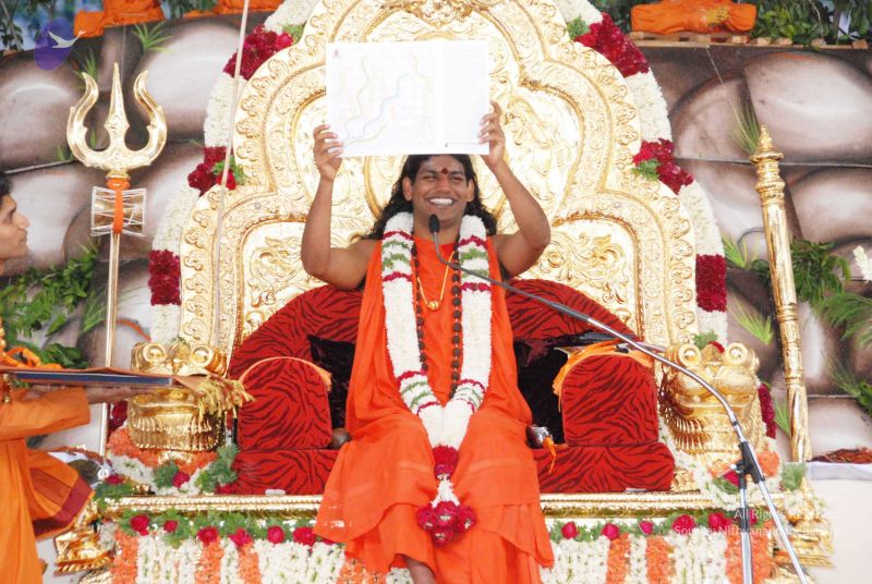 File:20090707 DSC 0878 CMP WM001.jpg