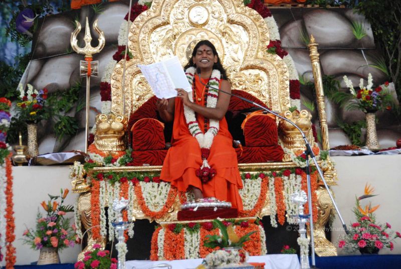 File:20090707 DSC 0901 CMP WM001.jpg