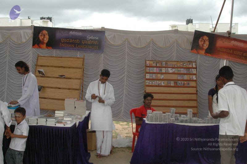 File:20090707 Photo 1145 1Gv5EAH63V-ScrVStcj5b9NlM2l2Hy0Fm.JPG