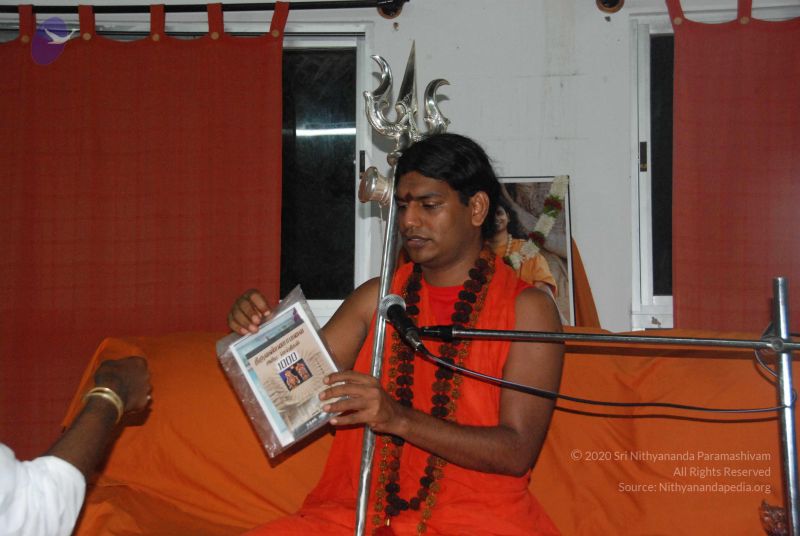 File:20090708 Photo 1092 1P9CwwY0wzoD fkJkVr5WUXnYJ iCj T0.JPG