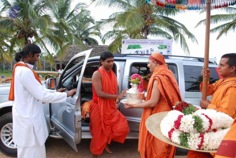 File:20090708 Photo 1170 10Rh OijMC7Zsa8NLIQ3cMu6tacvj6ATh.JPG