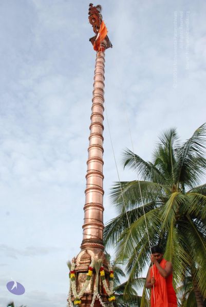 File:20090708 Photo 1192 1mLQjx3uEzHJ9ZmbTfHLgUn0xQQlNqkSI.JPG