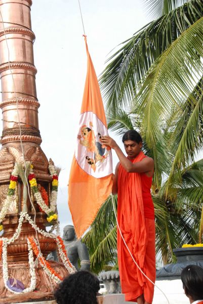 File:20090708 Photo 1208 11JNB7d69zCdwTt8t3XU2dbH1U laYv24.JPG