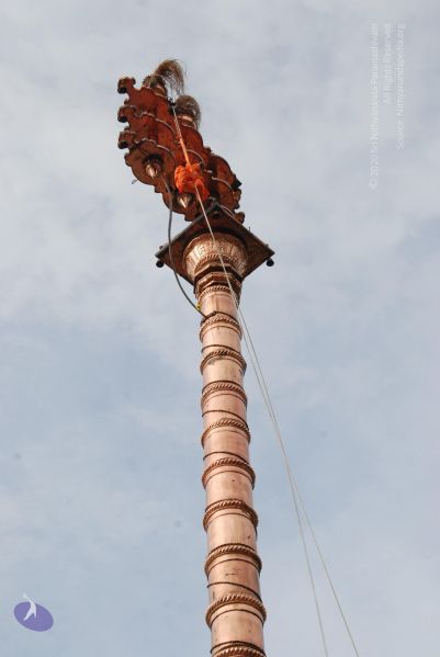 File:20090708 Photo 1217 1zURETk2ufqjt267Lp8HusP2mgCzdqlW4.JPG