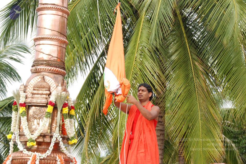 File:20090708 Photo 1220 1Ryk2Z4vjfIVcY6kbtz2RSaR1VrLXNeUt.JPG