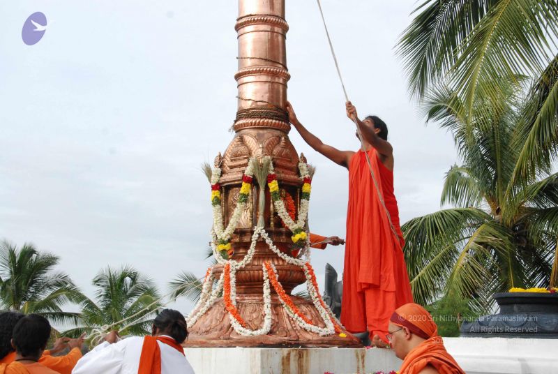 File:20090708 Photo 1232 1Y MlvQnduCoZqKe4a1OXubXUgmRFyB8L.JPG