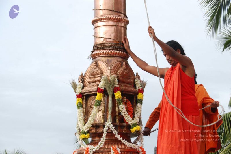 File:20090708 Photo 1233 1gewYf0IkJaStgEo1NcIUV26 rWh3HQKs.JPG