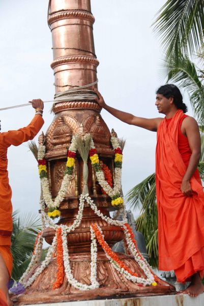 File:20090708 Photo 1244 1eYrCn7hiuDkLdND2Cev2dw8pw852mlSw.JPG