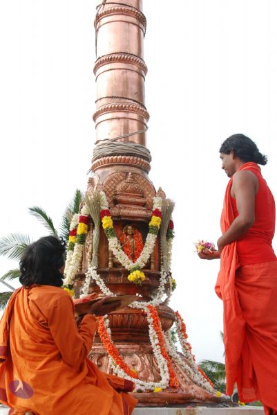 File:20090708 Photo 1256 1KQWGq X4Qz0Rlb0p0xeD0KDmT5qZLkhg.JPG