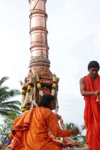 File:20090708 Photo 1259 1loTzVcSzhu8S1kh6S8fLaVWhgRPFyGZY.JPG