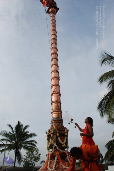 File:20090708 Photo 1261 149aqIBjeQD IdPop-VLGxxwmfENTEQpH.JPG