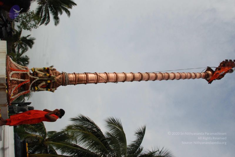 File:20090708 Photo 1271 1540xWd98Z89wRb6qiPCnTgyIaw8aDyq4.JPG